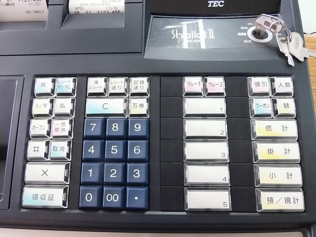 QRコード 店名ロゴ 領収証 設定無料 MA-500 レジスター　250627