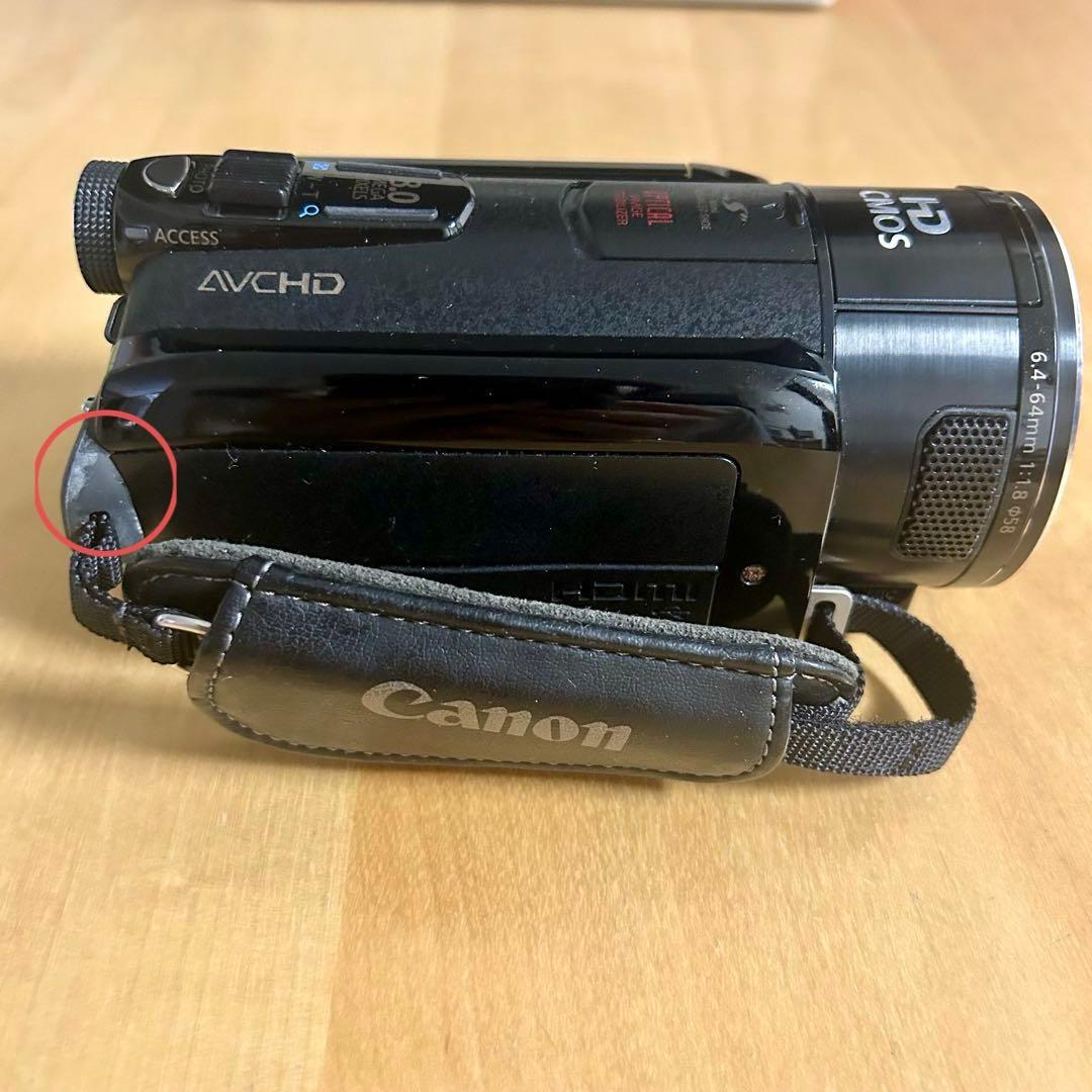 Canon HDビデオカメラ iVIS HF S11 レトロ