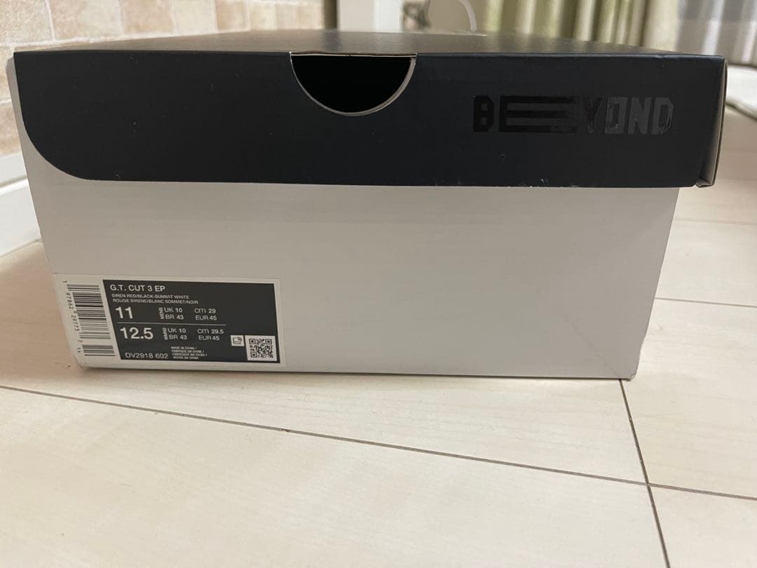 お値下げNike GT Cut3バスケットボールシューズ レッド29㎝