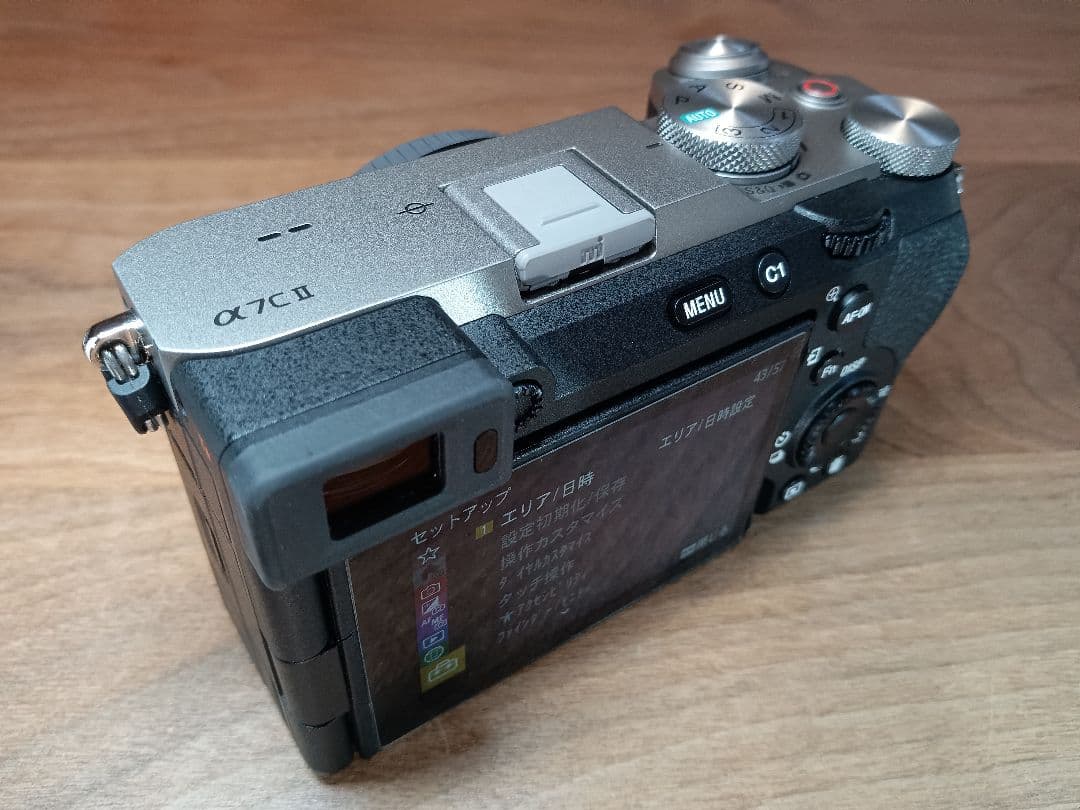 【センサー清掃済み】SONY α7CII ボディ【取説+元箱+返金保証付き】」