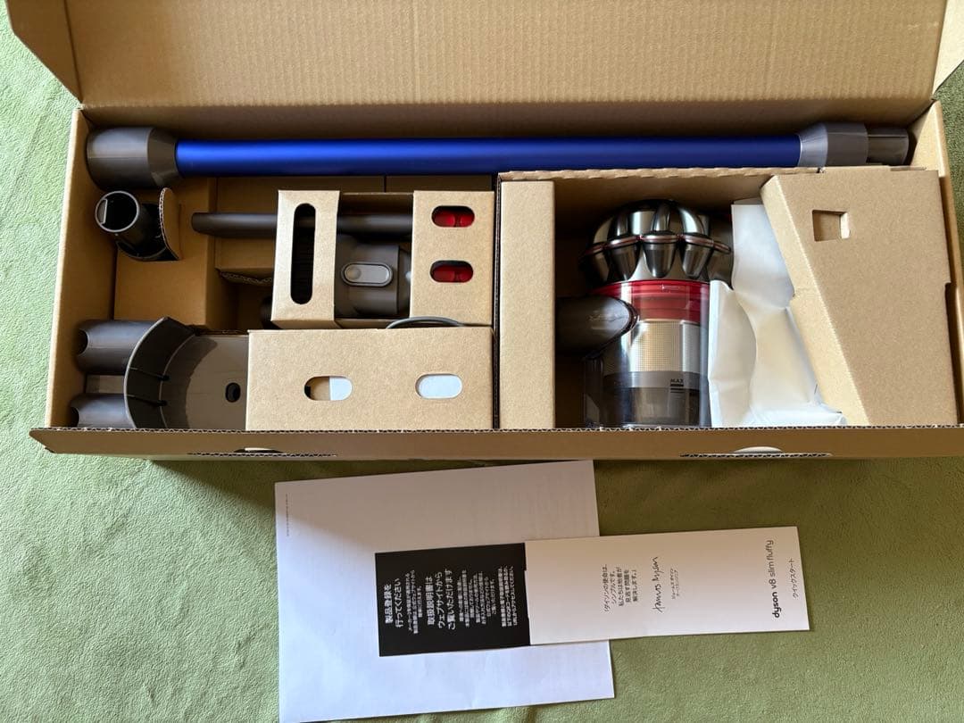 Dyson V8 Slim Fluffy スティッククリーナー本体