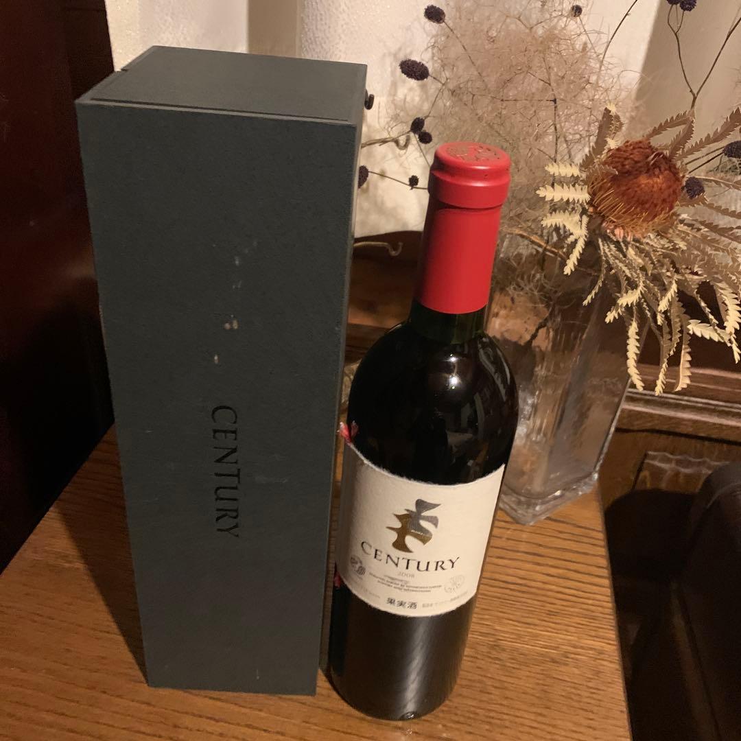 CENTUY センチュリー 2008