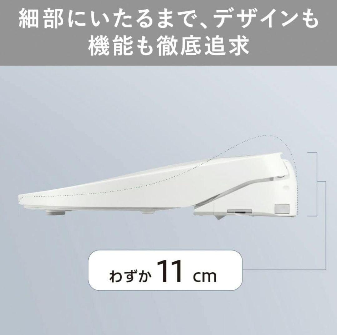 【美品定価4万】パナソニック DL-PRTK20 温水洗浄便座ビューティ・トイレ