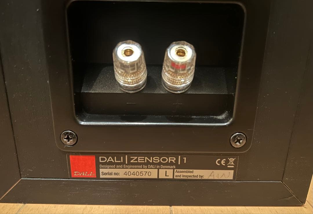 【最終値下げ】DALI ZENSOR1◆ブラックアッシュペア