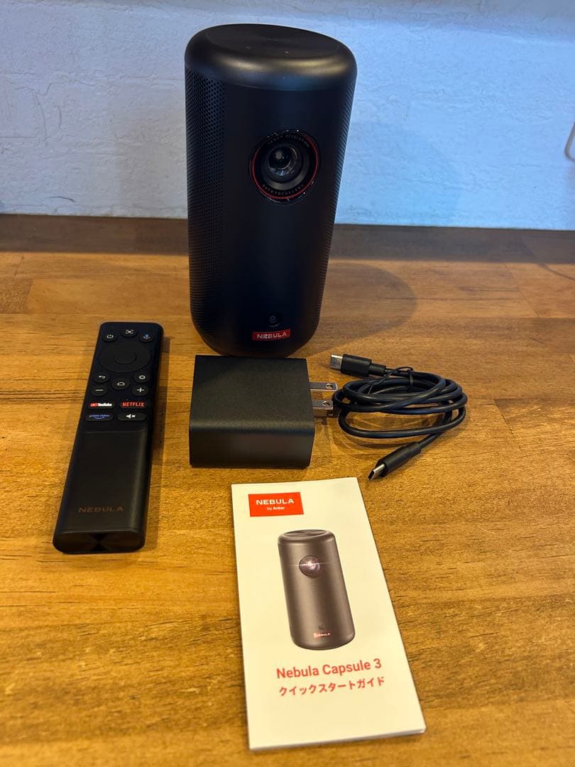 数時間のみ使用　Nebula Capsule 3 プロジェクター