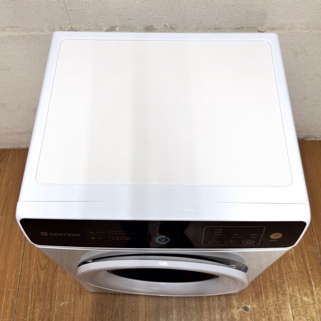 美品！ SENTERN 大容量 8kg 衣類乾燥機 ドラム式 2023年製