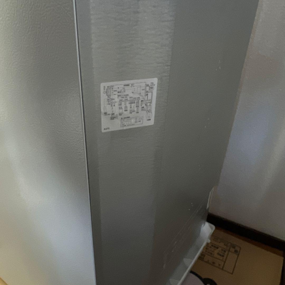 SHARP 冷凍冷蔵庫(家庭用) SJ-D14F 137L