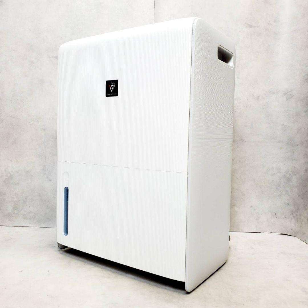 【加湿器フィルター新品】 シャープ 加熱気化式加湿機 HV-R120-W