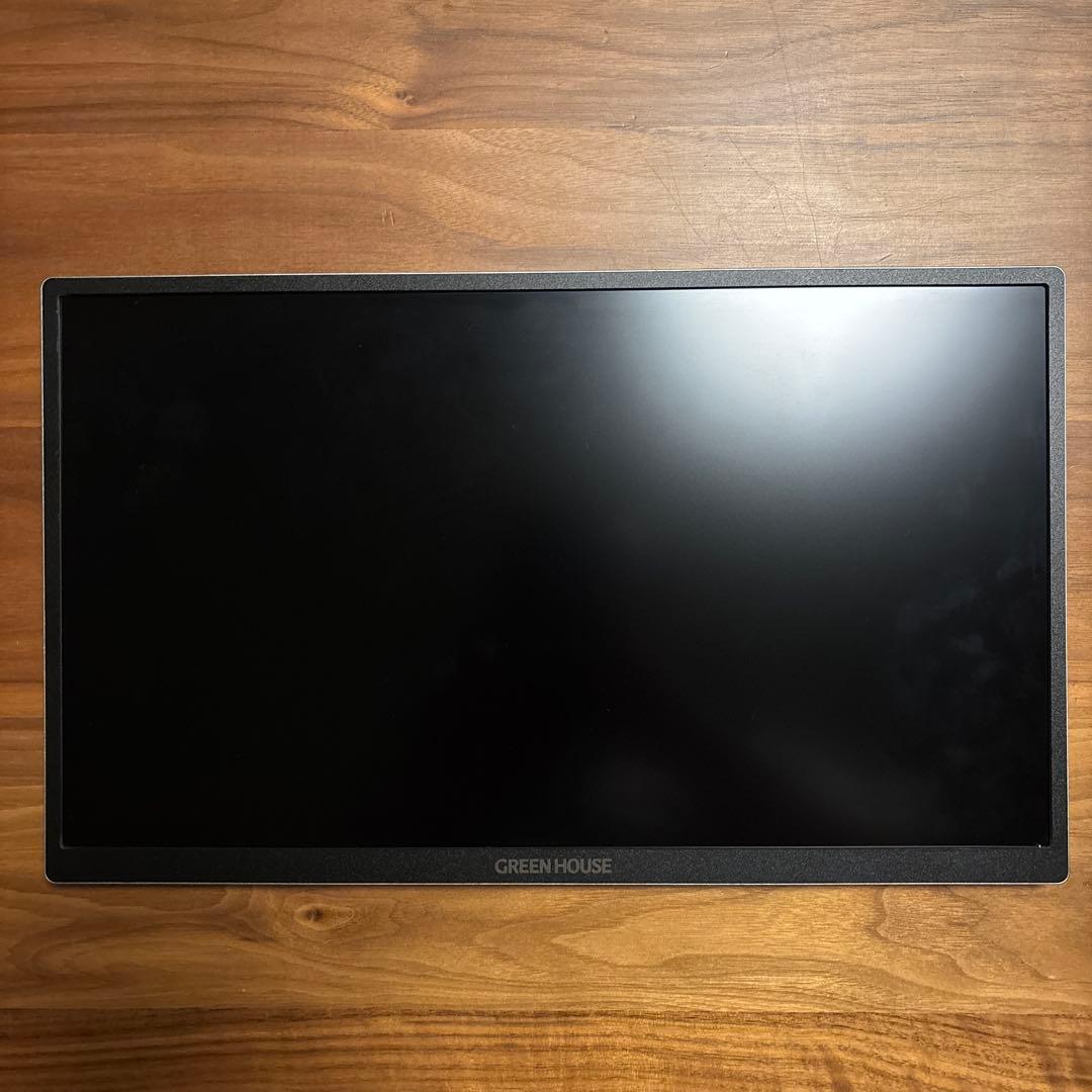 グリーンハウス モバイル液晶ディスプレイ 15.6型