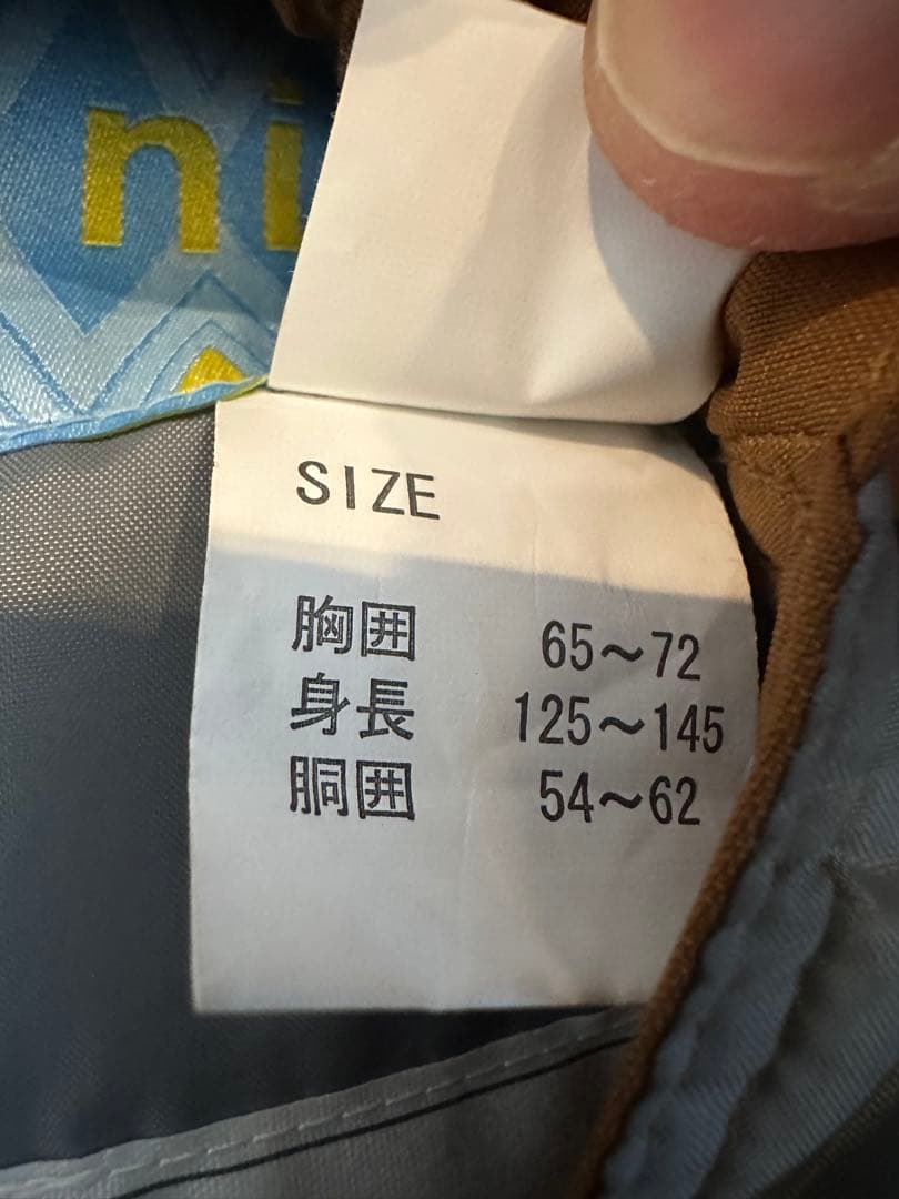 スノーボード スキー ウェア 140 男の子 女の子 男女 キッズ 上下セット