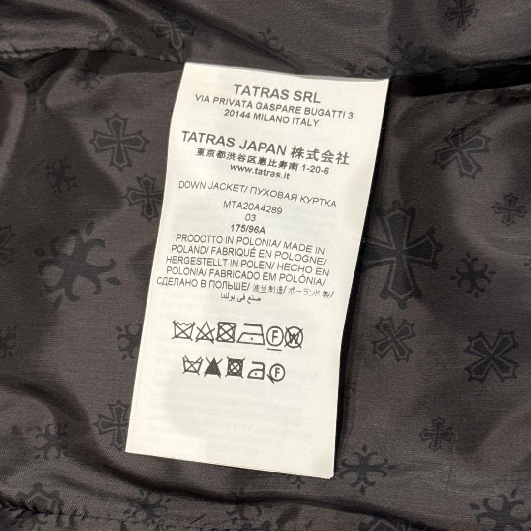 M*E様 【USED】TATRAS メンズ フード付ダウンジャケット 黒 サイズ