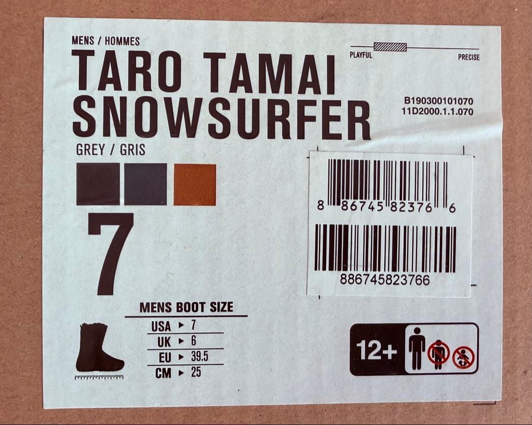K2 TARO TAMAI SURFERブーツ 25.0cm GREY