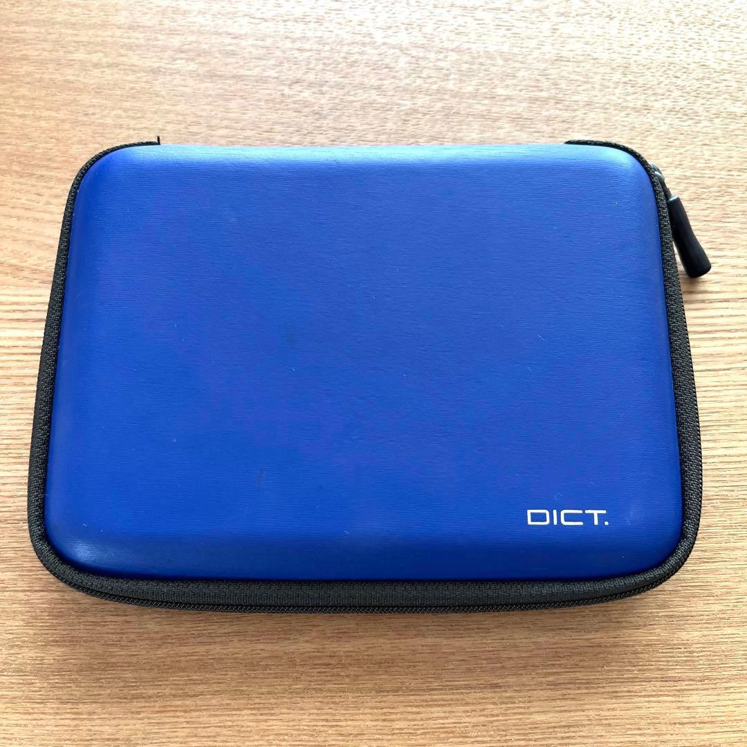 【セイコーインスツルメンツ 電子辞書】英語充実モデル SII SR-E9000