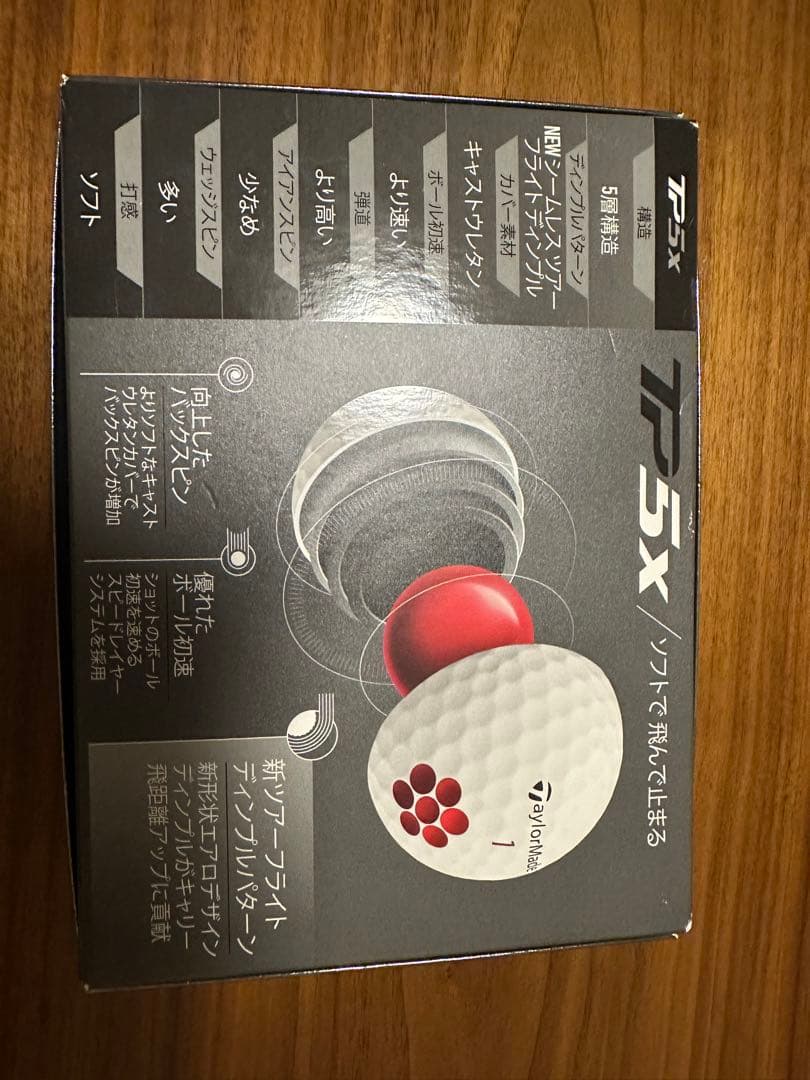 TaylorMade TP5X ゴルフボール 5層