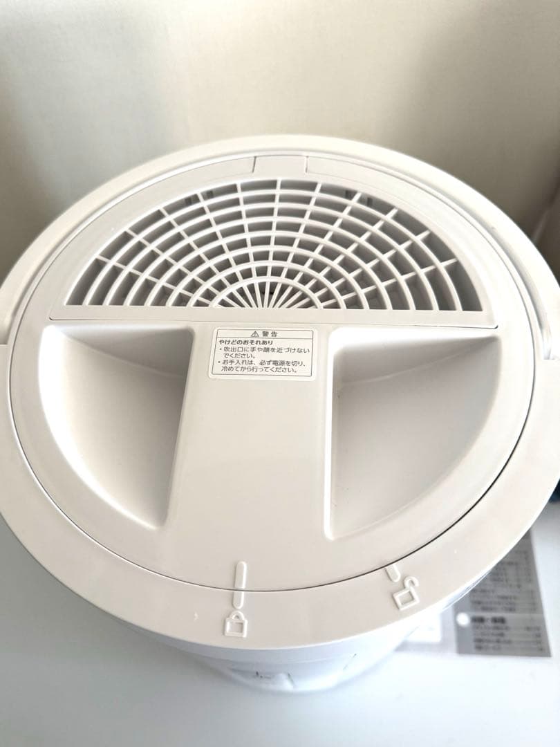 THREEUP スチーム加湿器 3.0L 上部給水式