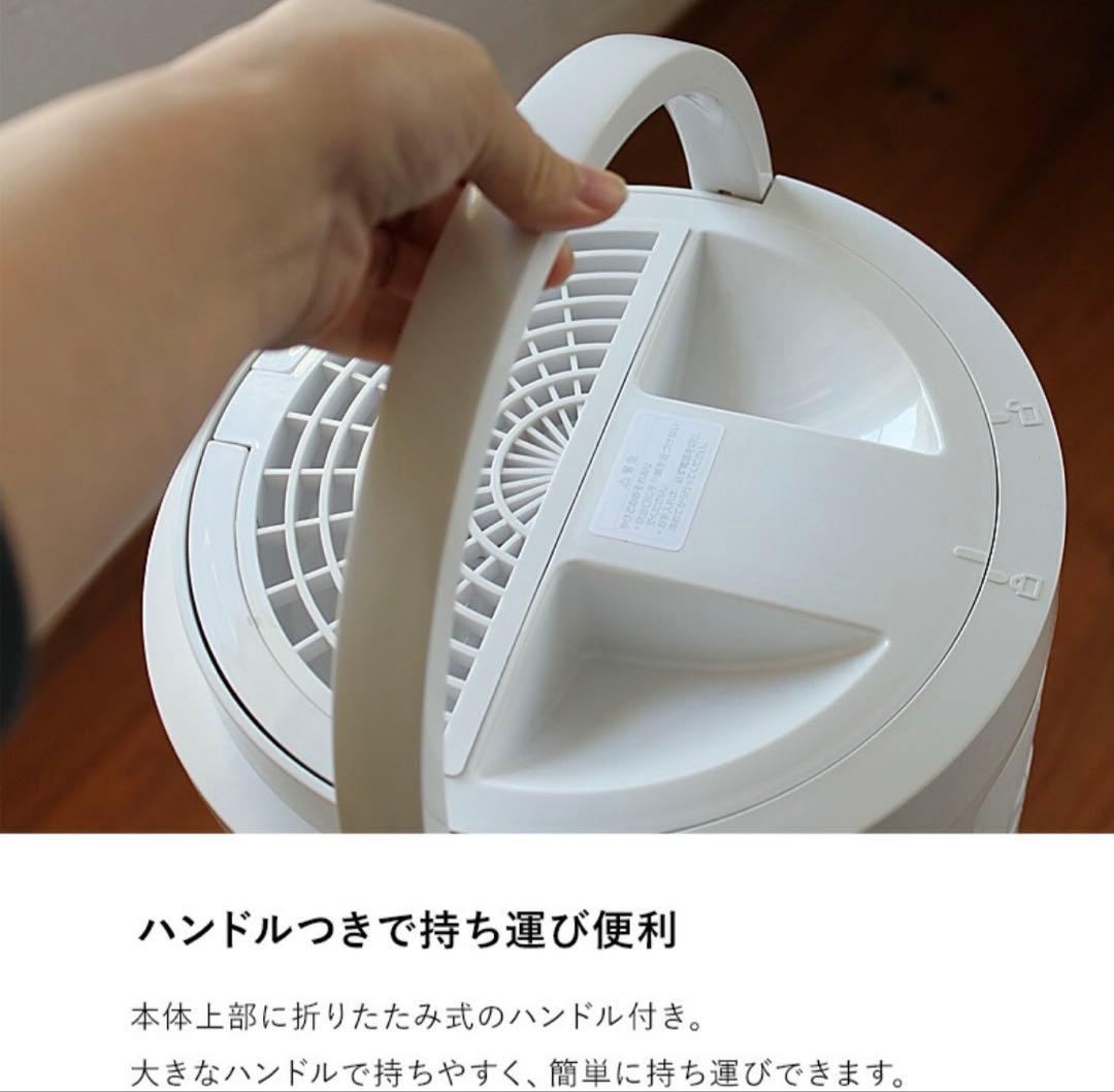 THREEUP スチーム加湿器 3.0L 上部給水式