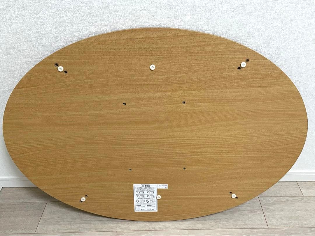 こたつ テーブル こたつテーブル 楕円 おしゃれ ナチュラル 北欧 楕円こたつ