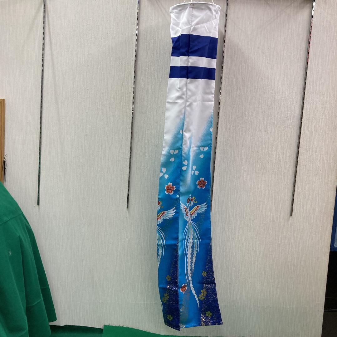 SKO65　ベランダ鯉のぼり1.5m　鯉のぼりベランダ1.5m こいのぼり