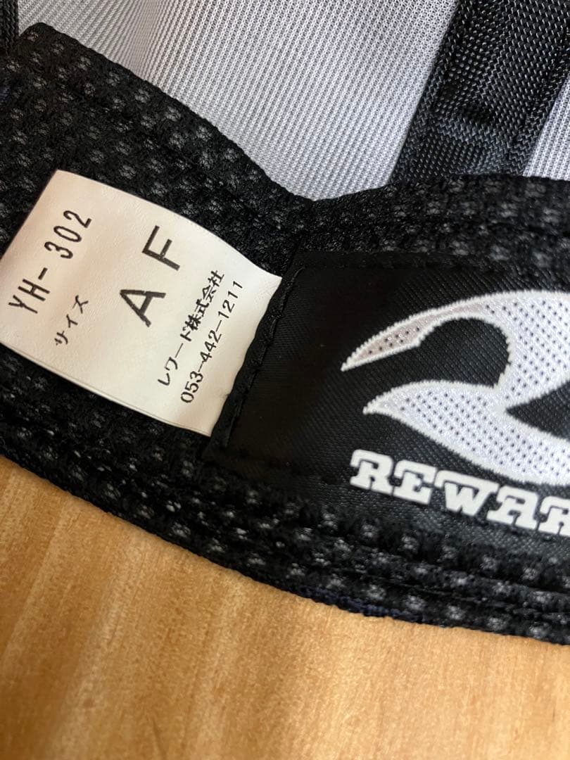 【新品未使用】　横浜高校　キャップ