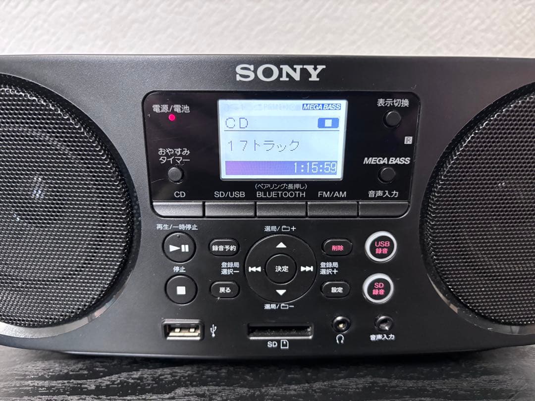 SONY ZS-RS81BT CDラジオ Bluetooth対応 リモコン付き
