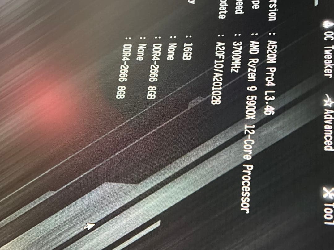 CPU AMD Ryzen 9 5900X CPU