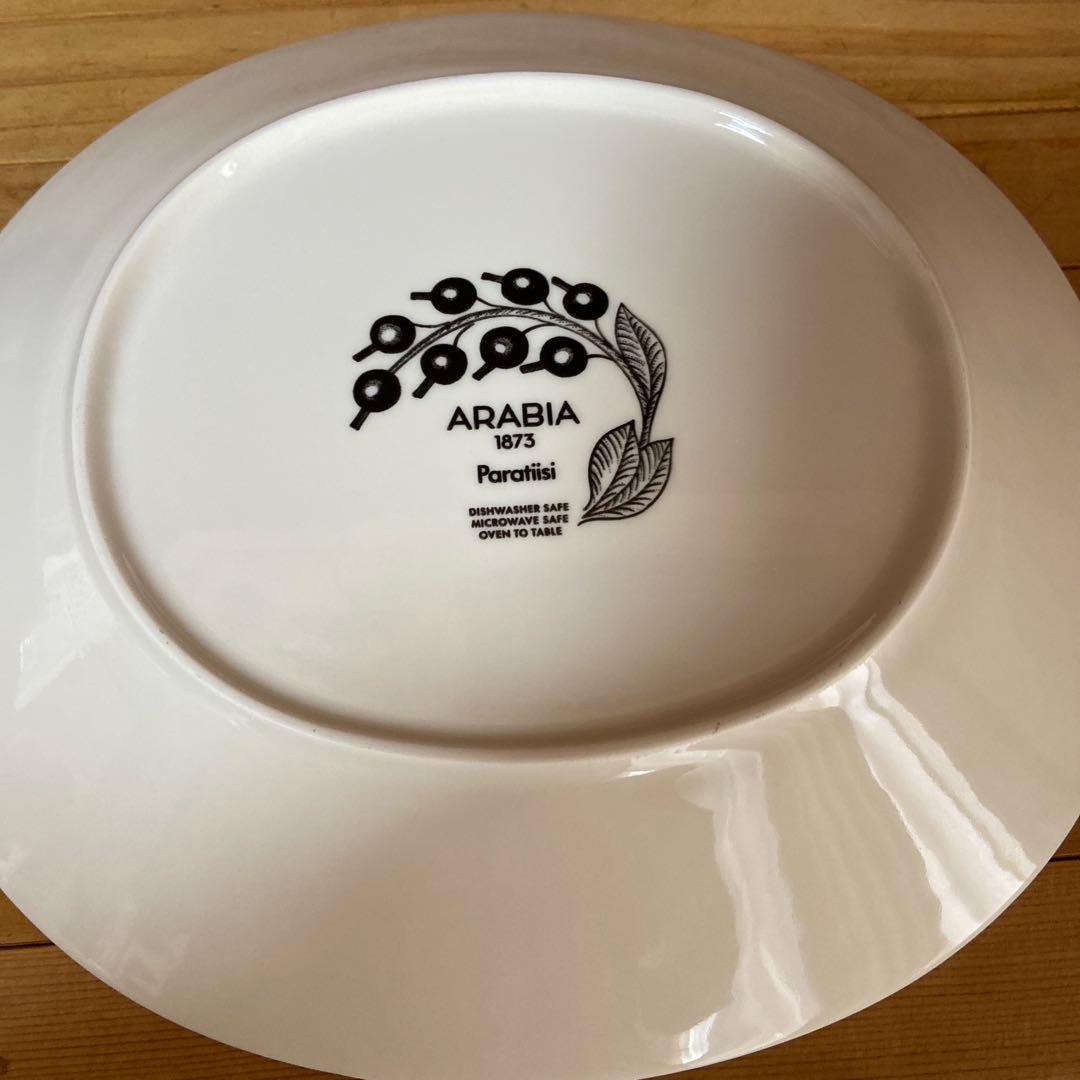 【2月販売終了】アラビア　パラティッシ　オーバルお皿２枚セット