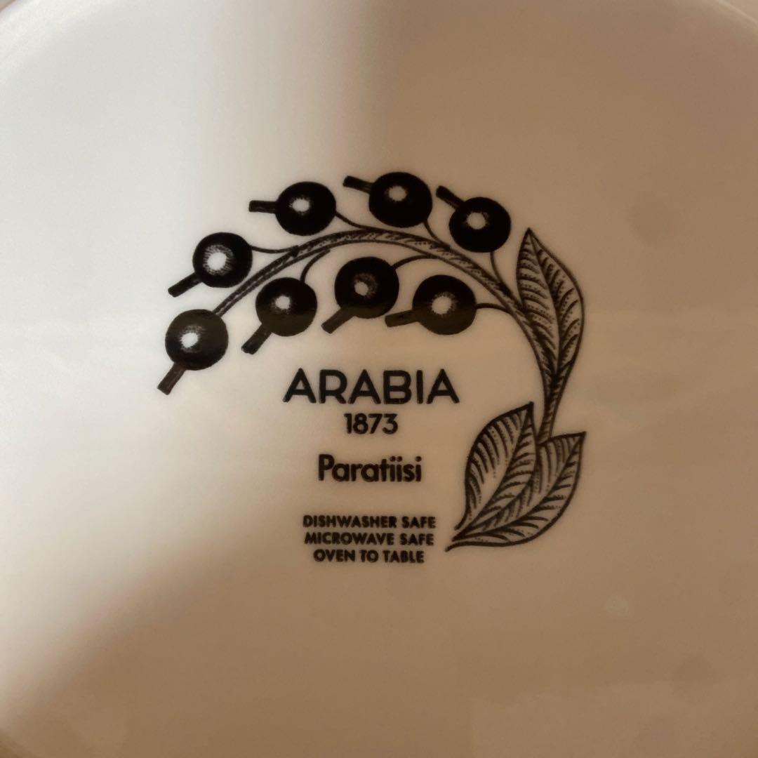【2月販売終了】アラビア　パラティッシ　オーバルお皿２枚セット