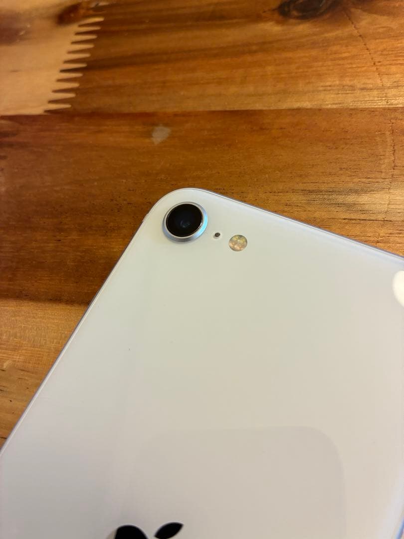 iPhone SE (第2世代) ホワイト