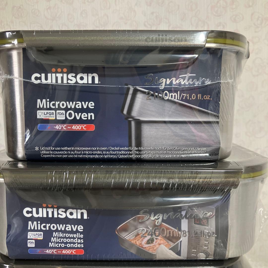 魔法のステンレス Cuitisan  レンジで使えるステンレス容器  3点セット