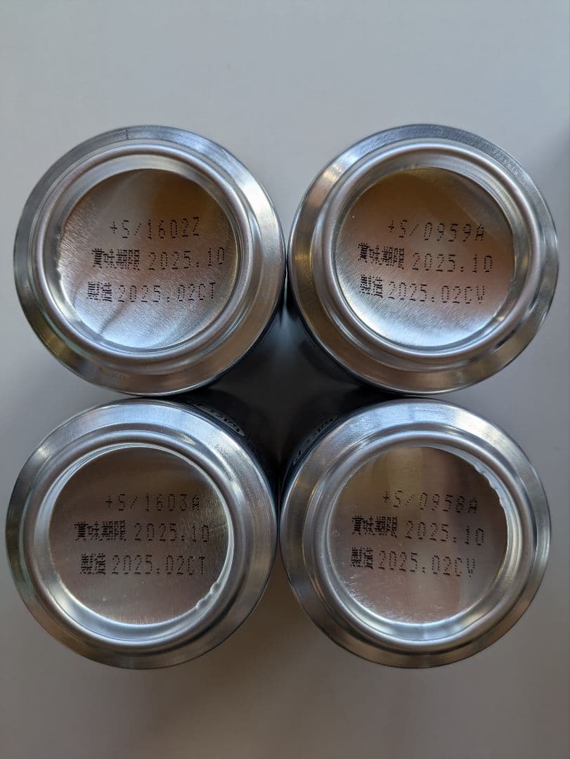 アサヒスーパードライ 350ml（缶）24本、500ml（缶）24本、合計48本