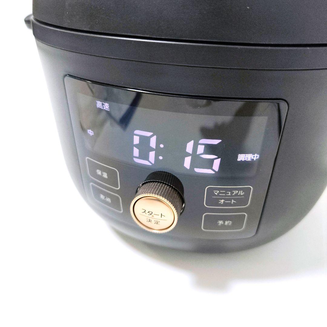 【送料無料】タイガー TIGER 電気圧力鍋 COK-B220 2024年製