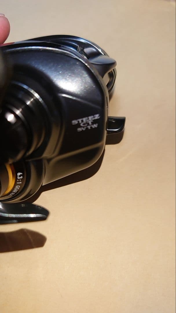 ダイワ スティーズCT SV TW 700HL