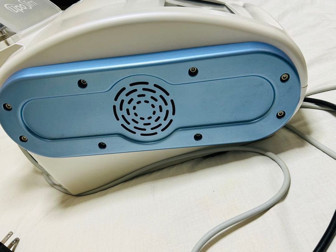 リポスリム LIPO SLIM