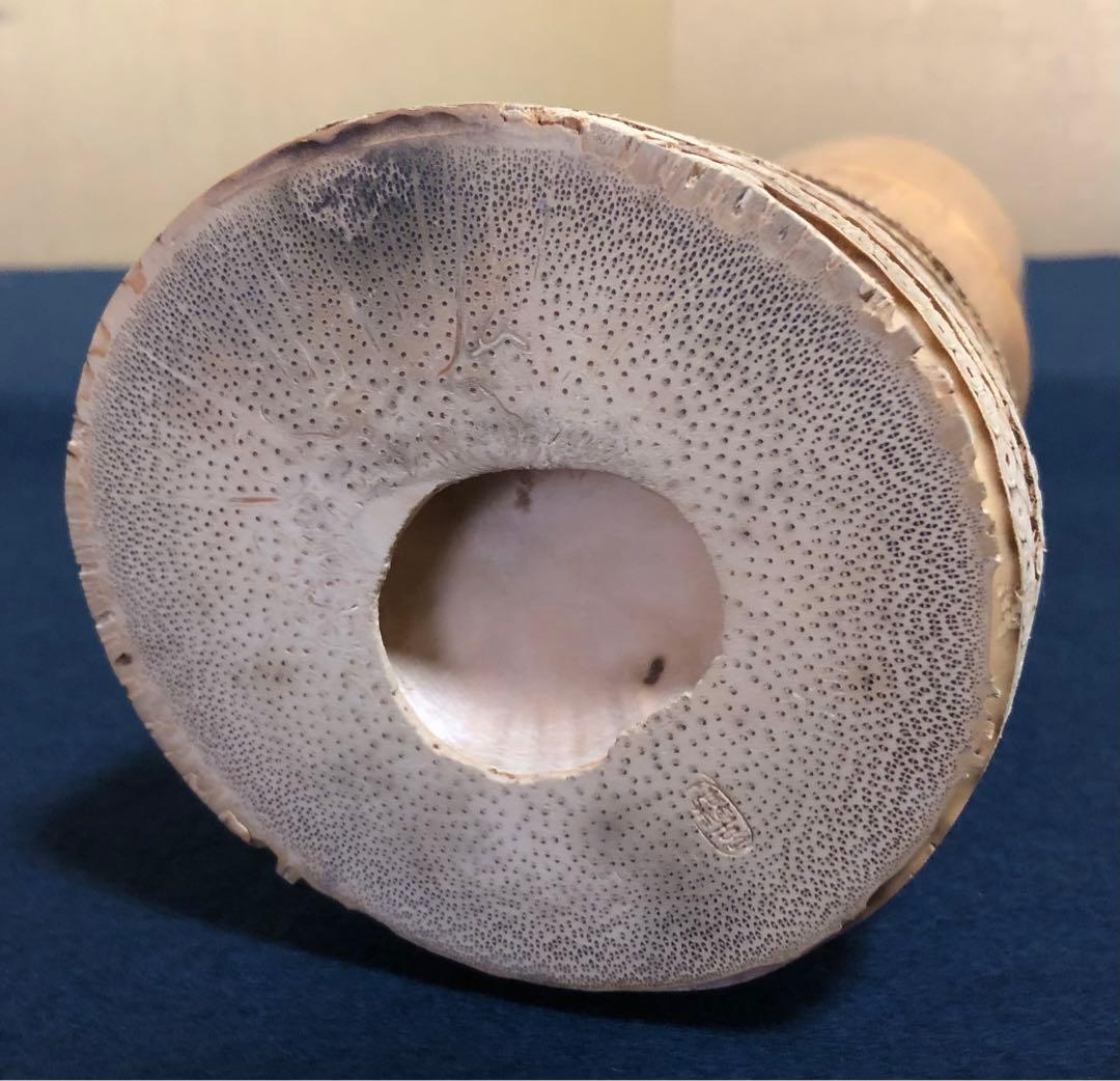 割引‼️《R》茶道具 竹花入 竹器師 西川媒玄作 落とし付 共箱 251022い5