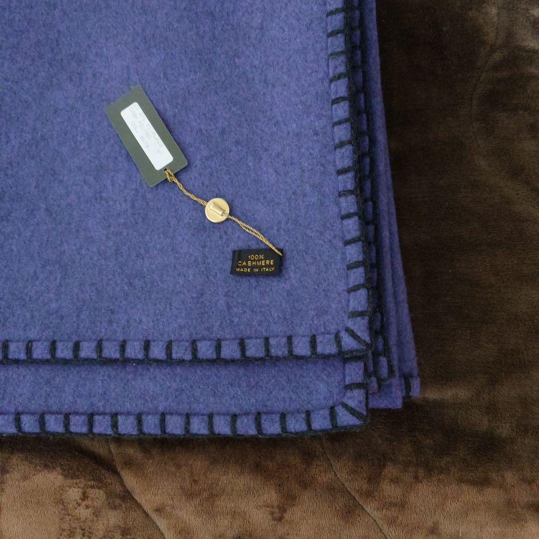 ロロピアーナ　カシミヤ　大判ブランケット