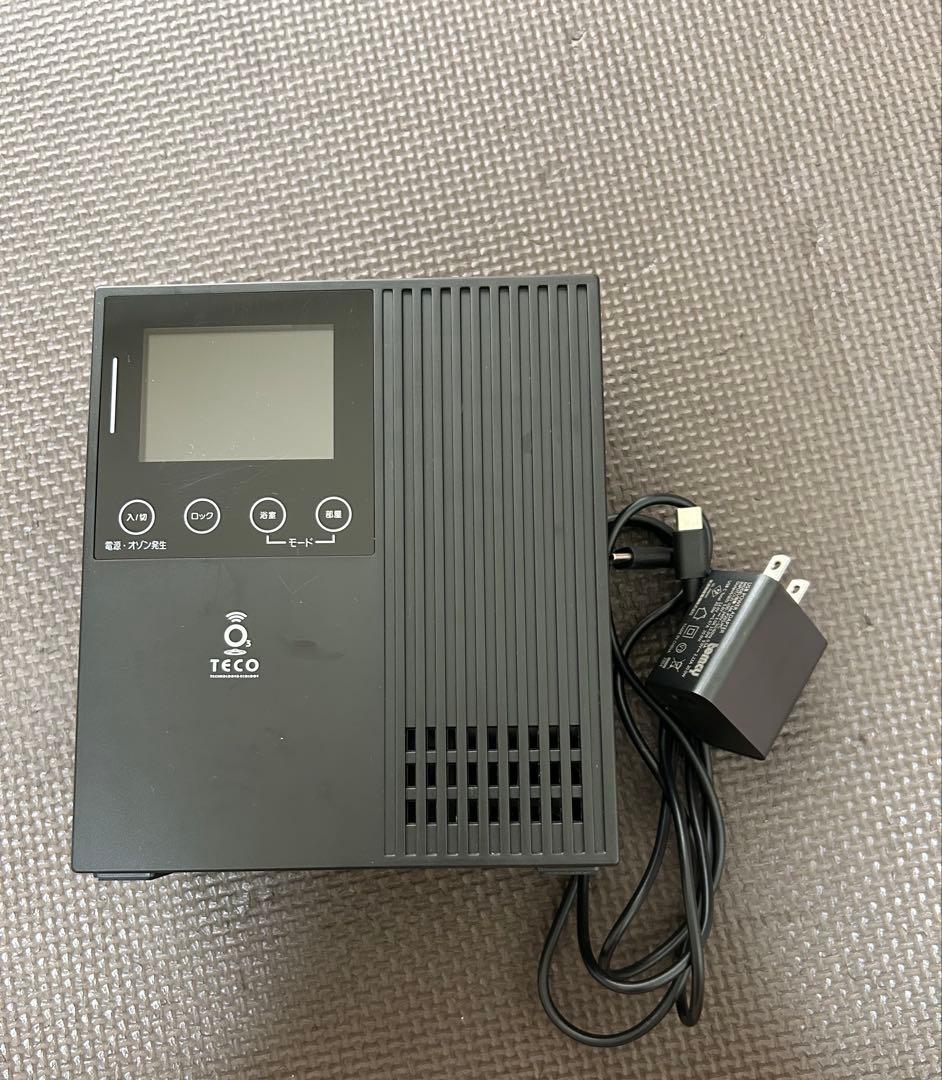 オゾン発生器 バスピースO3 防水・コードレス 消臭・除菌 ペット臭 カビ対策