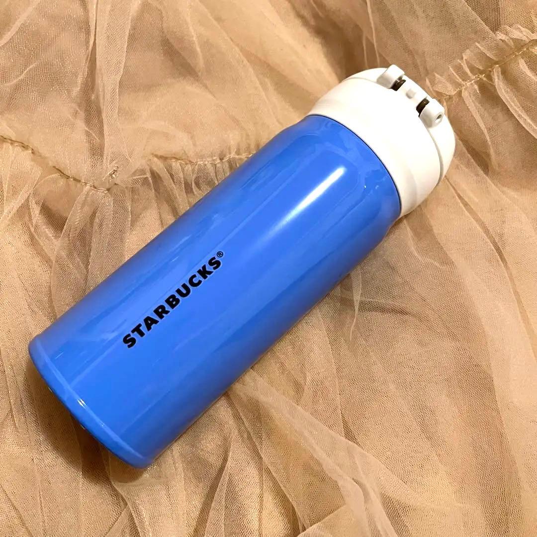 STARBUCKS 台湾　ポールジョー タンブラー