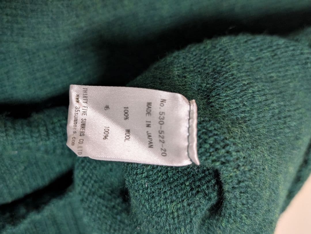 ANATOMICA SHETLAND SWEATER ダークグリーン 40