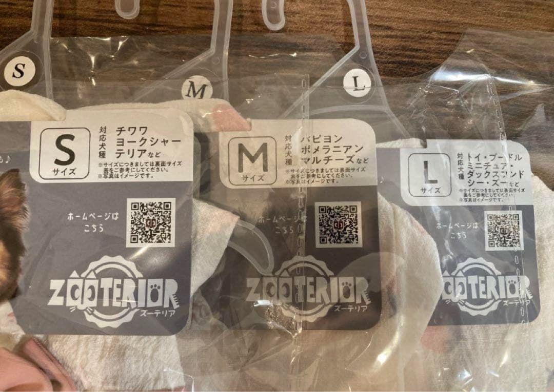 新品　小型犬用☆夏服⭐︎お祭り⭐︎浴衣☆着脱楽ちん　トイプードル　シーズー　L