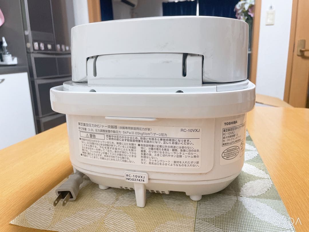 東芝 真空 IHジャー 炊飯器 RC-10Vxj 炊き 2016年製　動作保証