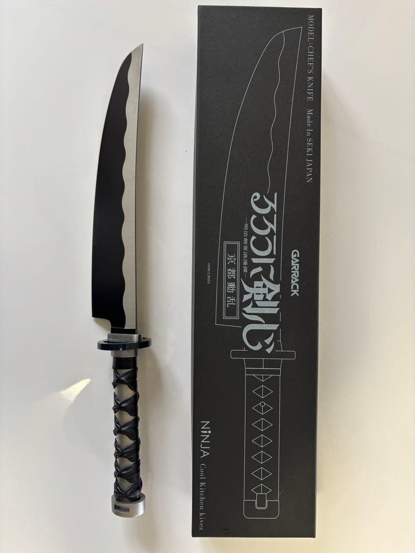 GARRACK 「るろうに剣心」×NiNJA 逆刃刀包丁牛刀