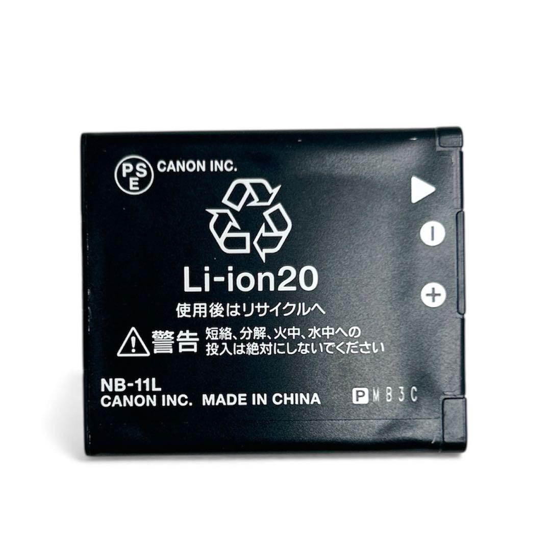 専用✨箱付　Canon IXY 190 黒　Wi-Fi対応　動作良好　コンデジ