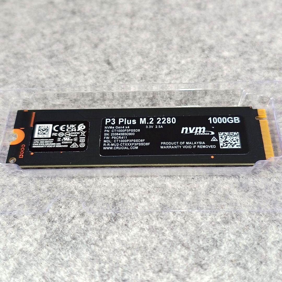 内蔵型SSD Crucial P3 Plus 1TB PCIe M.2 2280 SSD