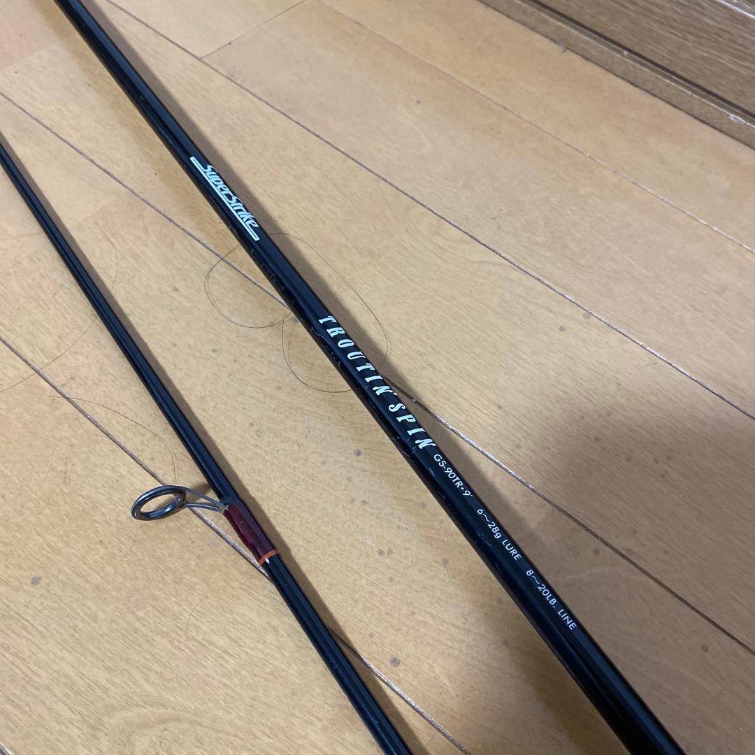 しんちゃん　 【レトロロッド】2本分