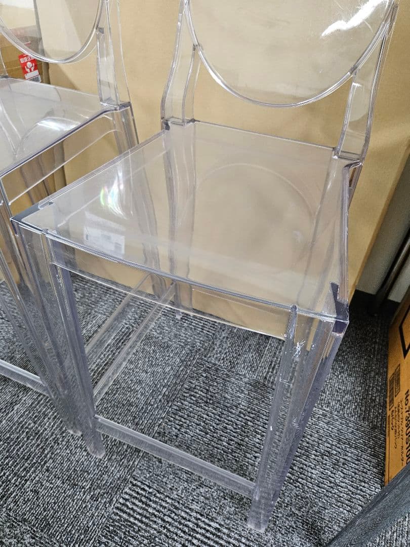 kartell カルテル　クリア アクリル ハイスツール　ダイニング 2脚セット