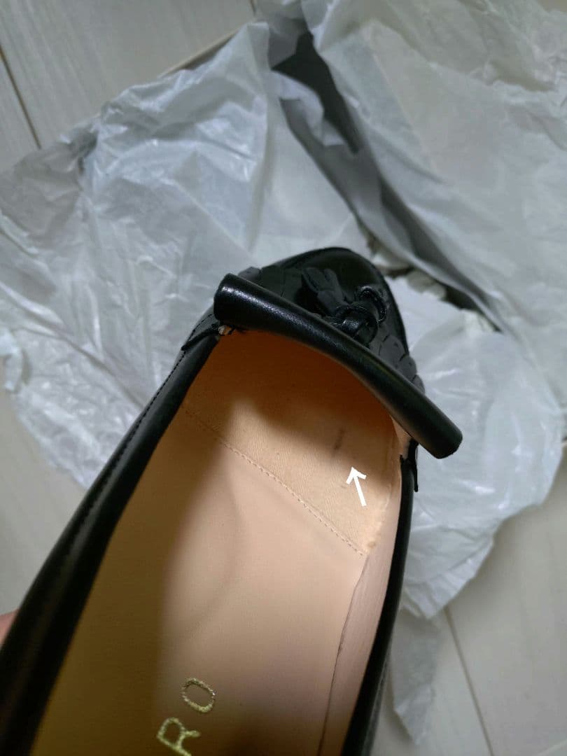 ASICS GIRO 本革キルト付 タッセルローファー 24cm 極美品