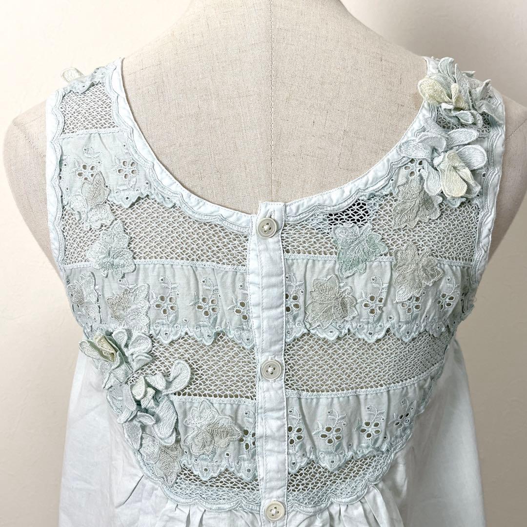 さえら Hischrone エプロン ブルー 薄水色 レース フラワー お花