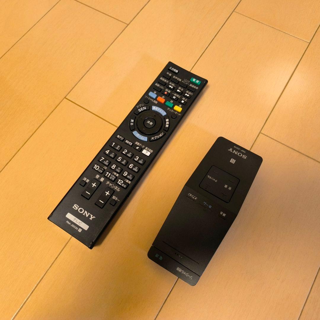 3D対応 55型 SONY BRAVIA KD-55X8500B