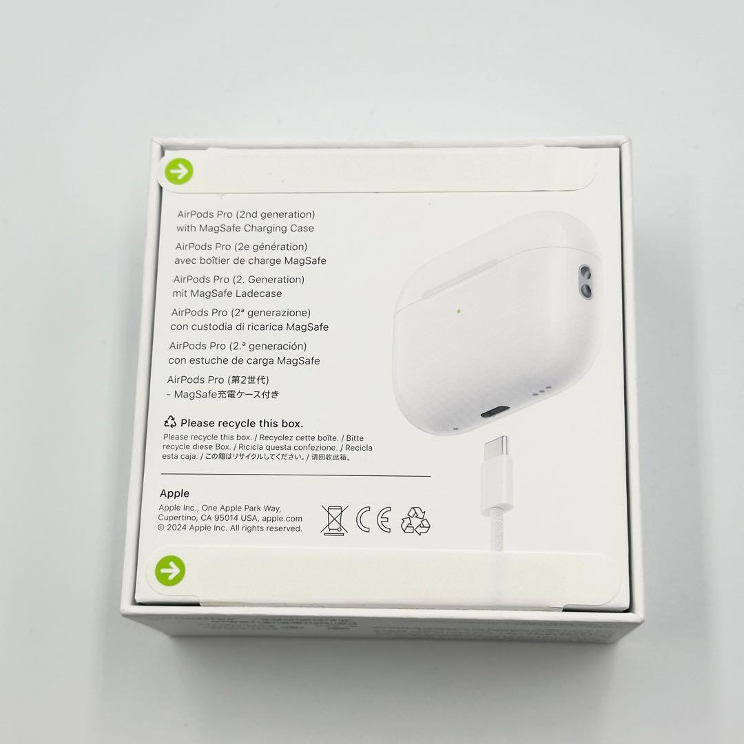 Apple AirPods Pro 第2世代 MTJV3J/A 正規品 未開封