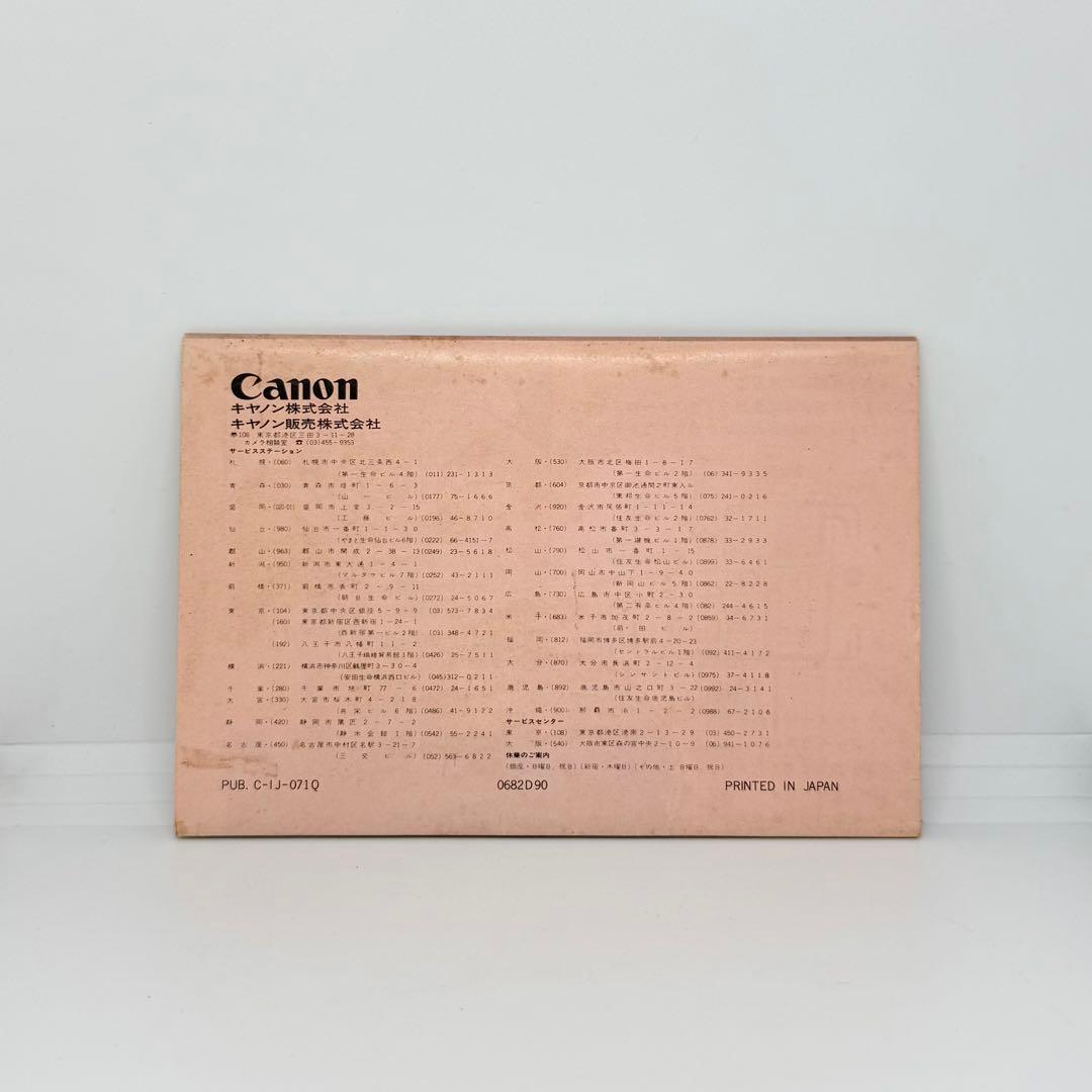 【完動品】Canon AF35M 初代オートボーイ フィルムカメラ 動作確認済み